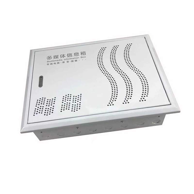 Distribution box/multimedia